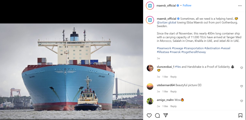 Компания использует уникальные хештеги для продвижения 